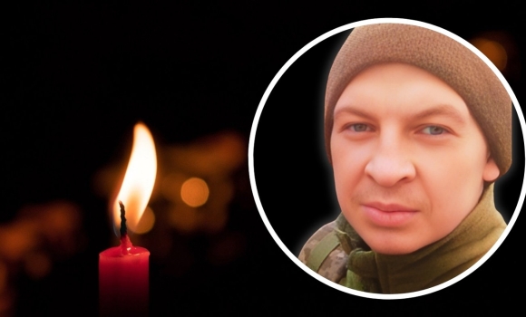 На війні загинув 27-річний воїн з Тростянецької громади На війні загинув 27-річний воїн з Тростянецької громади