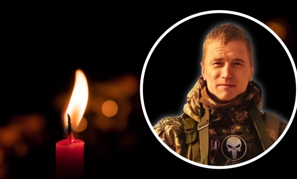 На війні загинув 28-річний розвідник з Вінницького району