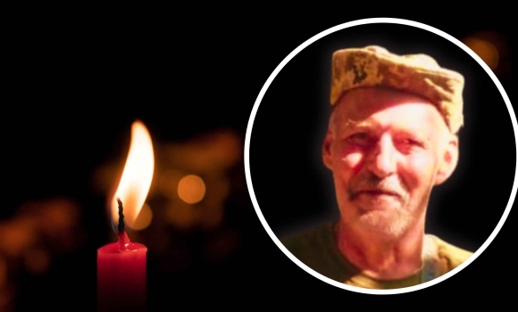 На війні загинув 54-річний воїн з Лука-Мелешківської громади