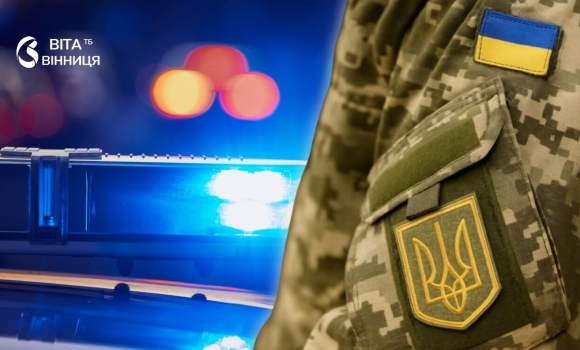 На виїзді з Вінниці натовп заблокував авто ТЦК і жорстоко побив військового На виїзді з Вінниці натовп заблокував авто ТЦК і жорстоко побив військового