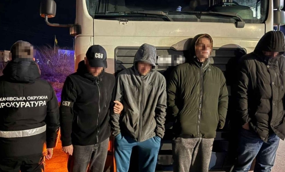 На Закарпатті затримали вінничанина, який налагодив незаконний трансфер через кордон