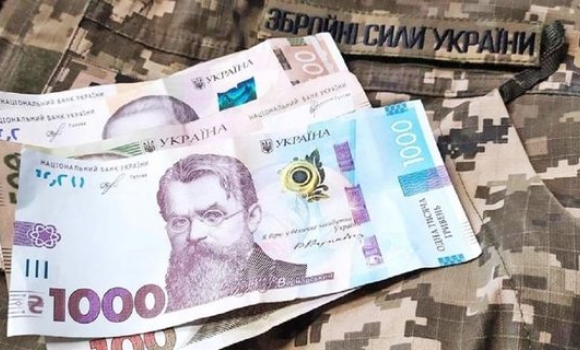 Нацбанк перерахував на потреби українських військових майже 16,7 млрд грн
