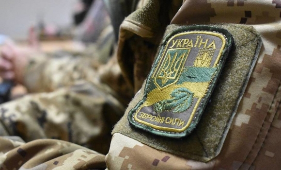Національний банк України відкрив рахунок для збору коштів для армії