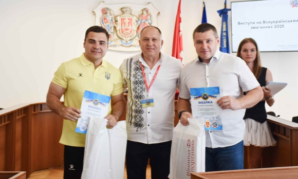 Нагородили спортсменів, які примножували спортивну славу Вінниці 