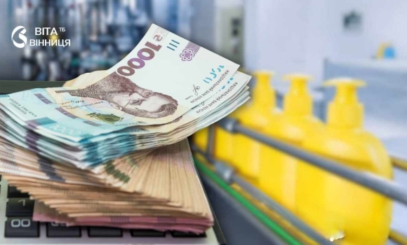 Націоналізували, розслідували, стягнули мільйони податкова сага вінницького підприємства Націоналізували, розслідували, стягнули мільйони податкова сага вінницького підприємства