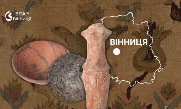 Національний музей історії України представив колекцію унікальних знахідок з Вінницької області Національний музей історії України представив колекцію унікальних знахідок з Вінницької області