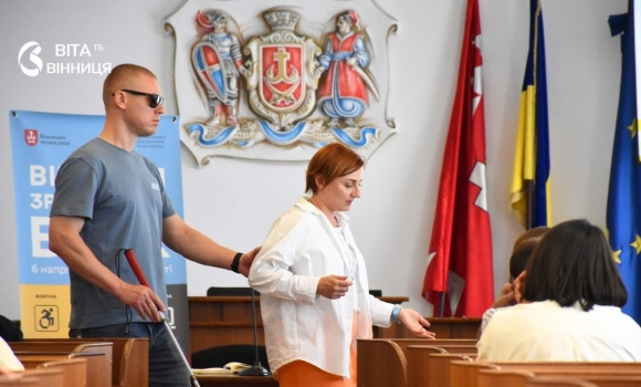 Національний тиждень безбар’єрності Вінниця вчиться ще краще підтримувати людей із порушеннями зору Національний тиждень безбар’єрності Вінниця вчиться ще краще підтримувати людей із порушеннями зору