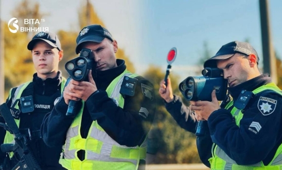 Немирівське і Гніванське шосе під прицілом TruCAM вінницькі патрульні оформили 1287 порушень за пів місяця