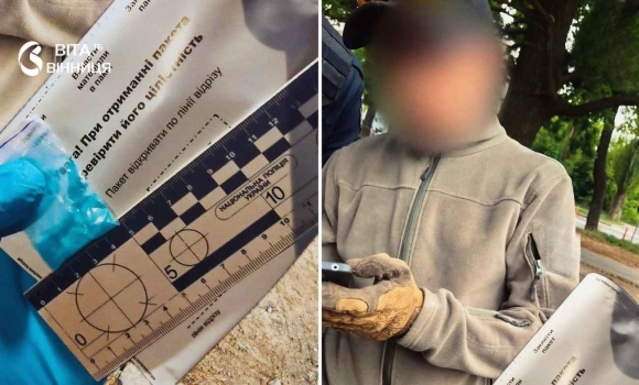 Нерви підвели вінничанин намагався втекти від поліції, бо ховав у кишенях наркотики