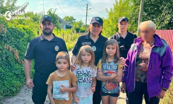 Ночували в покинутому будинку знайшли трьох дітей, які зникли на Вінниччині напередодні ввечері Ночували в покинутому будинку знайшли трьох дітей, які зникли на Вінниччині напередодні ввечері