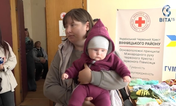 Нове взуття для маленьких вінничан сотні родин отримали безкоштовну допомогу