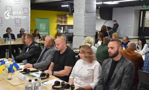 Нове життя нашого сміття шведські експерти готують Вінницю до великих змін
