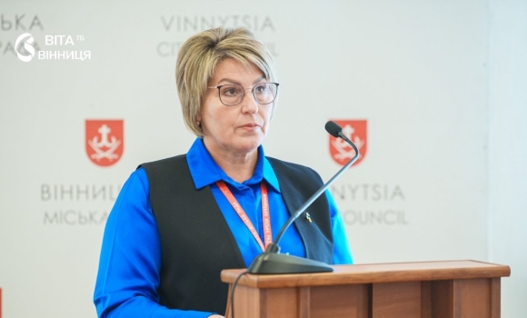 Нові муніципальні гарантії та послуги для родин у скруті у Вінниці оновили програму соціальної підтримки Нові муніципальні гарантії та послуги для родин у скруті у Вінниці оновили програму соціальної підтримки