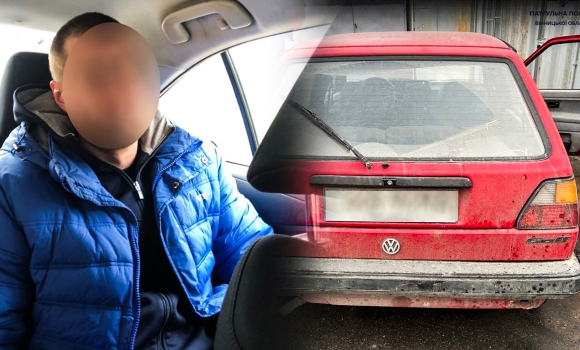 Водій - "під кайфом", а пасажир - в розшуку: у Вінниці зупинили Volkswagen