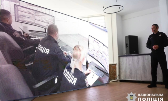 Новітній поліцейський «smart» простір презентували у Ладижині