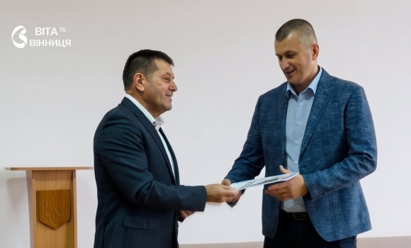 Новий контракт для гендиректора в облраді відзначили роботу «Вінницяоблтеплоенерго» Новий контракт для гендиректора в облраді відзначили роботу «Вінницяоблтеплоенерго»