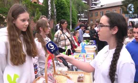 Об'єднані заради фронту благодійна ініціатива у Вінницькому ліцеї №7