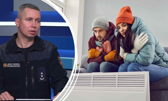 Обігрівач, плитка чи грубка як безпечно зігрітись до опалювального сезону