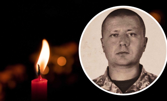 Обірвалося життя командира роти охорони Могилів-Подільського РТЦК Обірвалося життя командира роти охорони Могилів-Подільського РТЦК