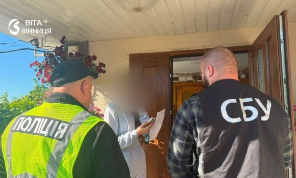 Обіцяла зняти з розшуку в ТЦК за $6000 — поліція затримала вінничанку, коли та отримала гроші Обіцяла зняти з розшуку в ТЦК за $6000 — поліція затримала вінничанку, коли та отримала гроші