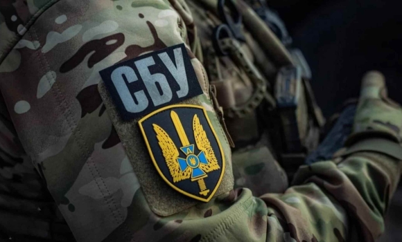 Обставини дотримання законодавства із держтаємниці під час перевірку у САП