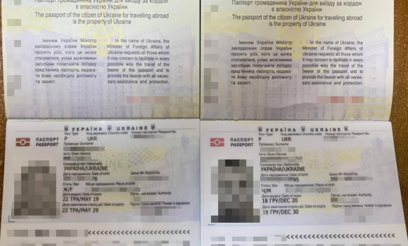 Одружився з колишньою тещею, щоб виїхати за кордон – на Вінниччині викрили фіктивний шлюб