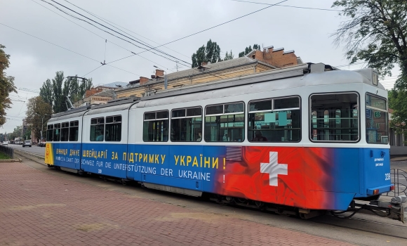 Оголосили міжнародний тендер на закупівлю трамвайних рейок для Вінниці