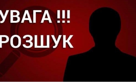 У Вінниці безвісти зник 34-річний Олександр Кравчук