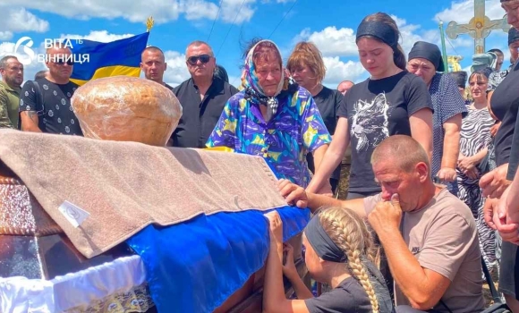 Ольгопільщина поховала захисника, який два роки вважався зниклим безвісти Ольгопільщина поховала захисника, який два роки вважався зниклим безвісти