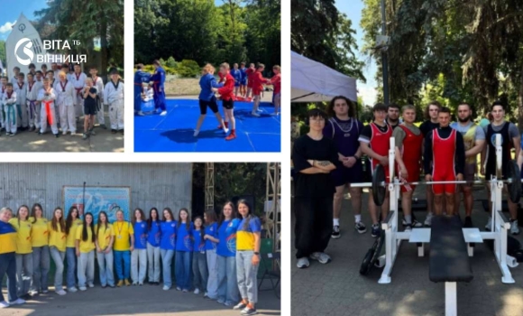 Олімпійський день у Вінниці спортивні школи організували масову руханку для городян Олімпійський день у Вінниці спортивні школи організували масову руханку для городян