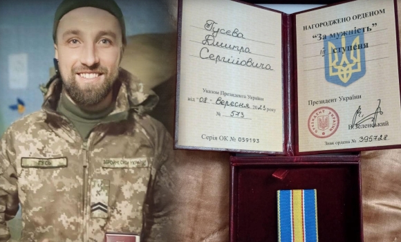 Орденом "За мужність" III ступеня нагородили Героя з Тульчинської громади