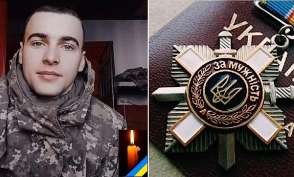 Орденом "За мужність" посмертно нагородили 22-річного Героя зі Жмеринщини