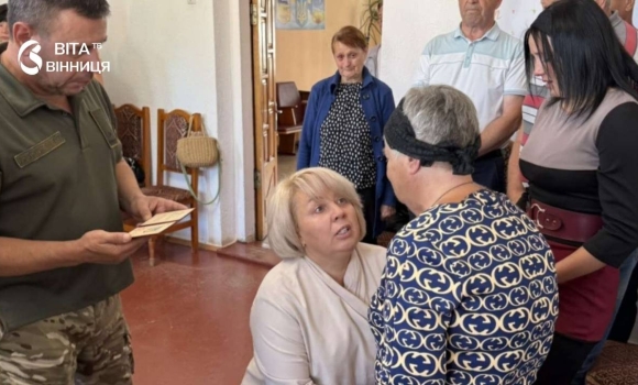 Орденом «За мужність» посмертно нагородили воїна з Ободівської громади