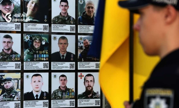 Основний Закон захищає мужність воїнів у День Конституції Вінниця вшанувала Героїв