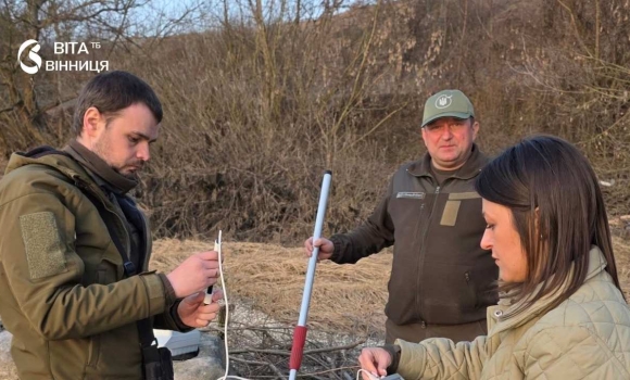 Останній робочий день Державна екологічна інспекція у Вінницькій області припинила свої функції Останній робочий день Державна екологічна інспекція у Вінницькій області припинила свої функції