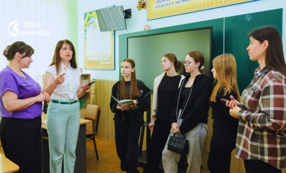 Освіта, етика та інклюзія вінницька молодь долучилася до лекцій про безбар’єрне середовище Освіта, етика та інклюзія вінницька молодь долучилася до лекцій про безбар’єрне середовище