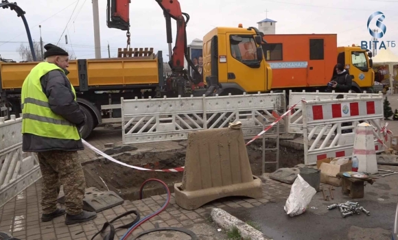 П'ять вулиць у Вінниці залишилися без води через заміну запірних арматур