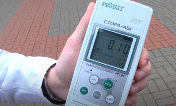 Після обстрілу Запорізької АЕС змін радіаційного стану не зафіксовано - показники перевіряють