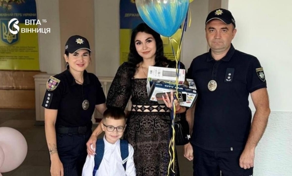 Пам'ять, яка не зникає як вінницькі поліцейські підтримали дітей загиблих колег 1 вересня
