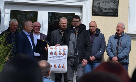 Партизанський рейд довжиною у століття як на Вінниччині вшанували армію УНР