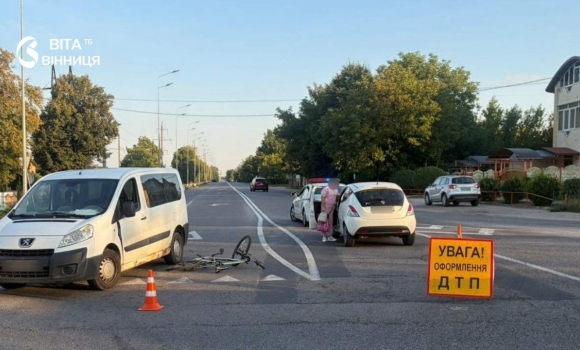 Пасажирка мотоцикла госпіталізована після ДТП у Літині Пасажирка мотоцикла госпіталізована після ДТП у Літині
