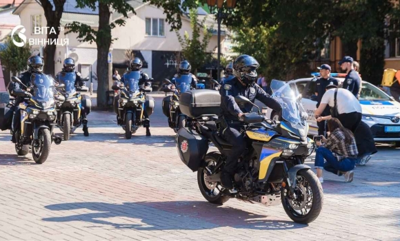 Патрульні на мотоциклах працюватимуть у центрі Вінниці Патрульні на мотоциклах працюватимуть у центрі Вінниці