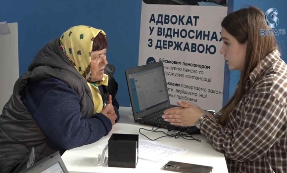 Пенсії індексували неправильно
