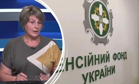 Пенсійний фонд тепер забезпечує виплату 39 видів соціальних допомог та стипендій