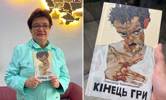 Під час марафону до Дня міста Вінниці телеканал “ВІТА” розіграв книгу серед глядачів