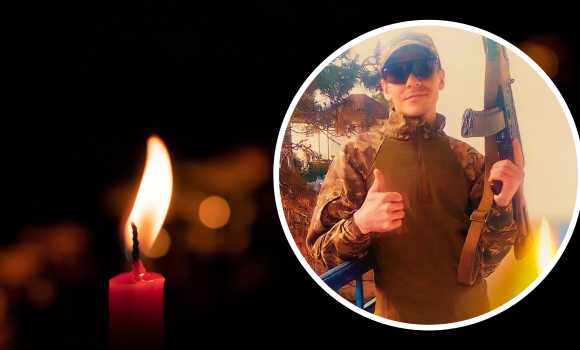 Під час ракетного обстрілу загинув хоробрий воїн зі Шпиківської громади