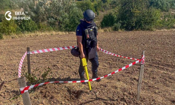 Під Ладижином знищили небезпечний боєприпас часів Другої світової війни
