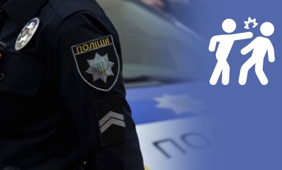 Підлітки гуртом накинулись і жорстоко побили 16-річного вінничанина