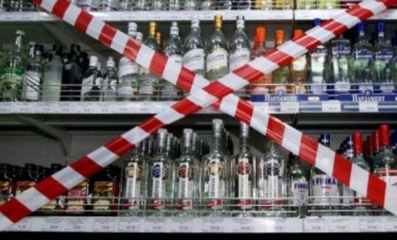 Підприємцям Вінниччини нагадують про те, що алкоголь продавати заборонено