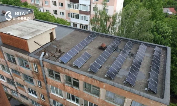 Підприємство незрячих у Вінниці отримало 499 тисяч гривень на сонячні батареї